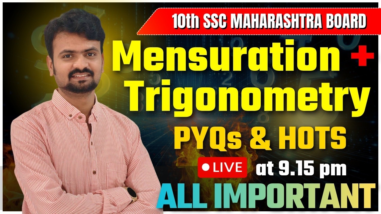 📐 Trigonometry One Shot 🔥 | Complete Chapter Revision | PYQs + HOTS | Live Class