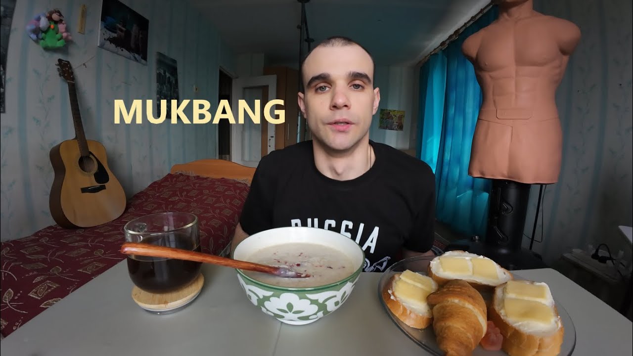 МУКБАНГ КАША ОВСЯНАЯ / БУТЕРБРОДЫ - ХЛЕБ, СЫР, МАСЛО / КРУАССАН / EATING MUKBANG ASMR АСМР #mukbang