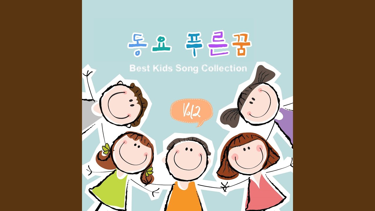 아 목동아 (Danny Boy)