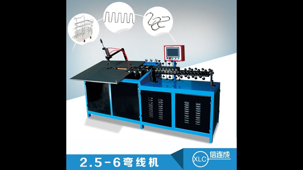 2d cnc wire bending machine, Cnc wire bender machine 2D From Prima