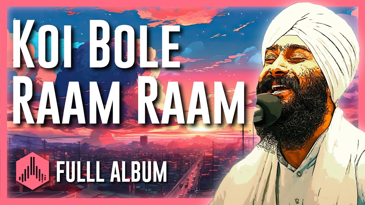 KOI BOLE RAAM RAAM - Bhai Harpreet Singh Ji (Delhi) // International Smagam Guru Har Rai  Gurdwara