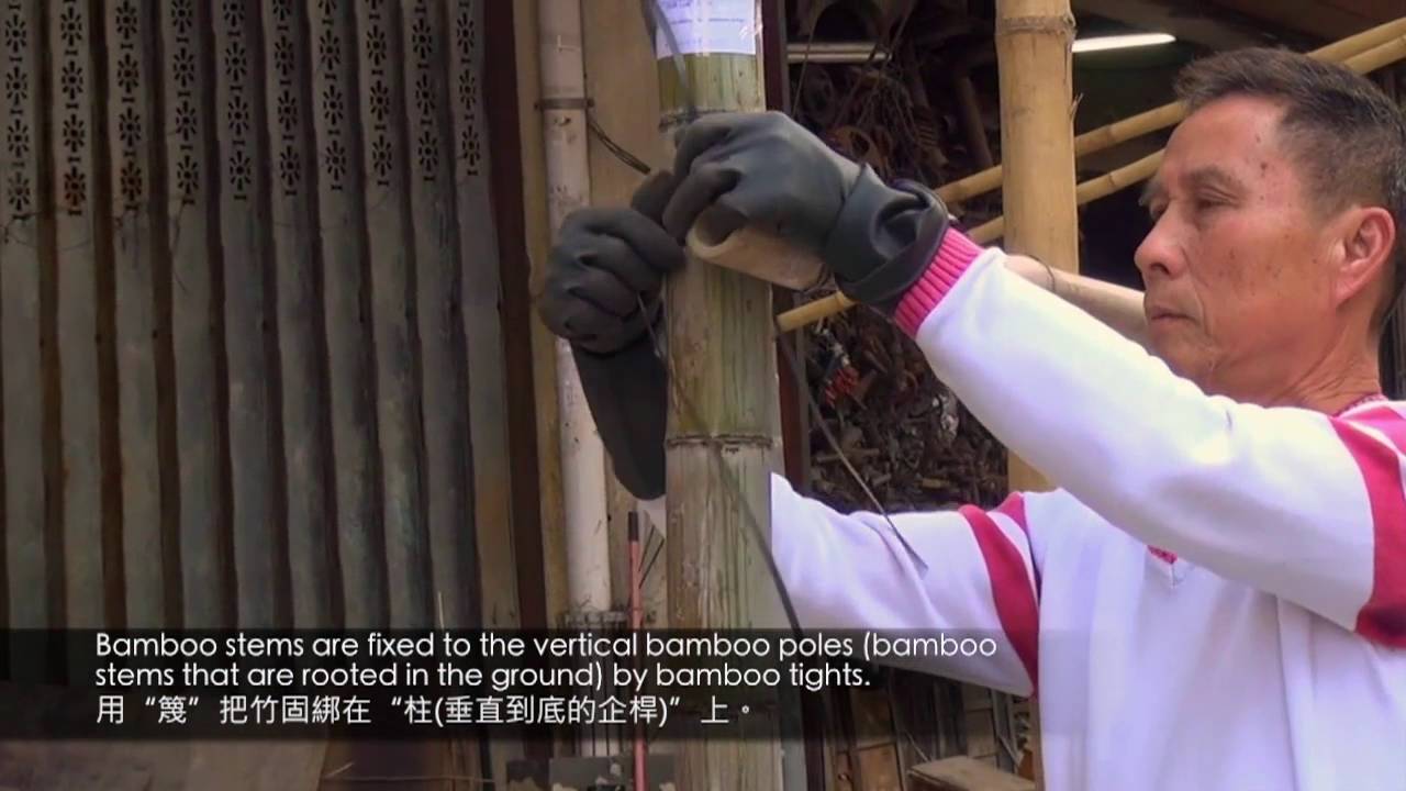 Building Techniques of Traditional Bamboo Scaffoldings