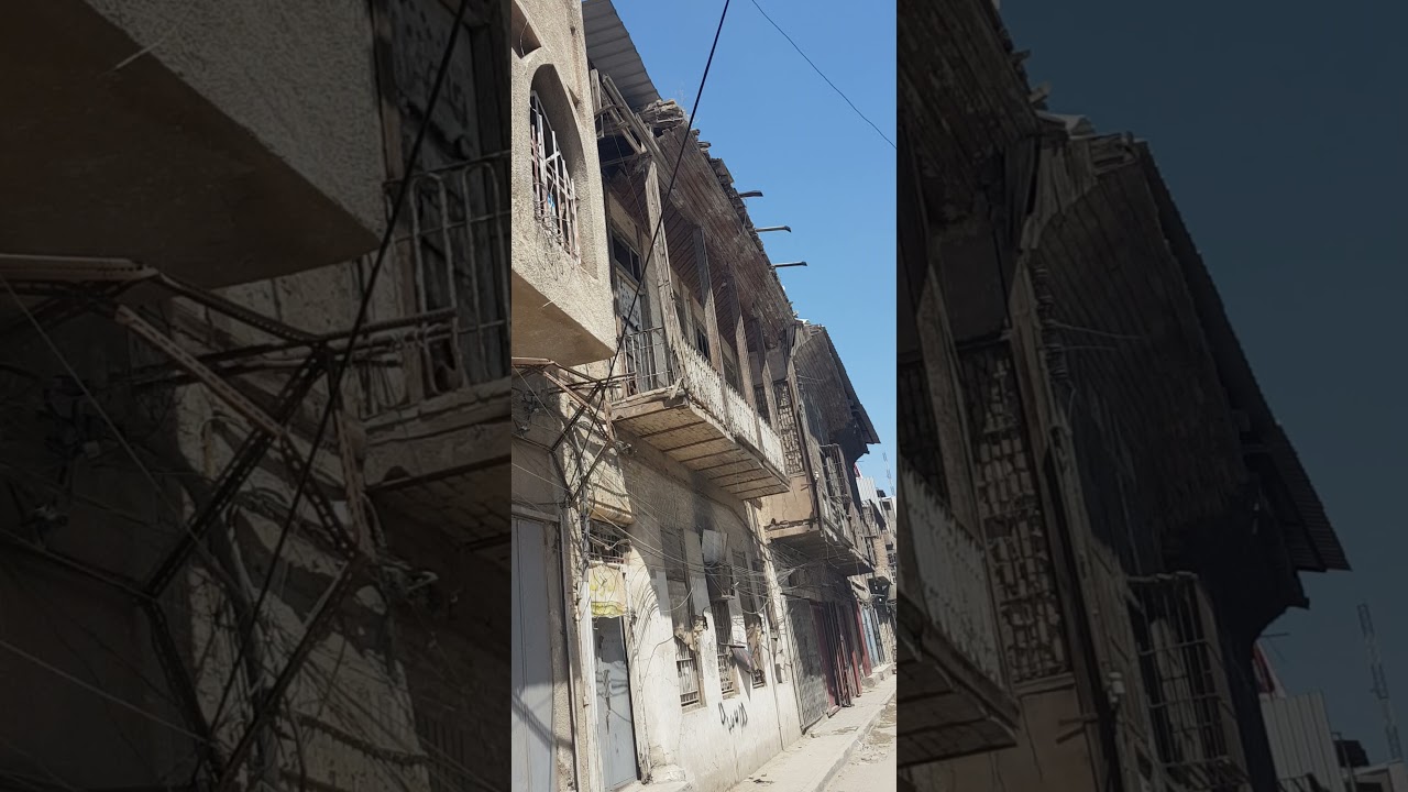 محلة السنك