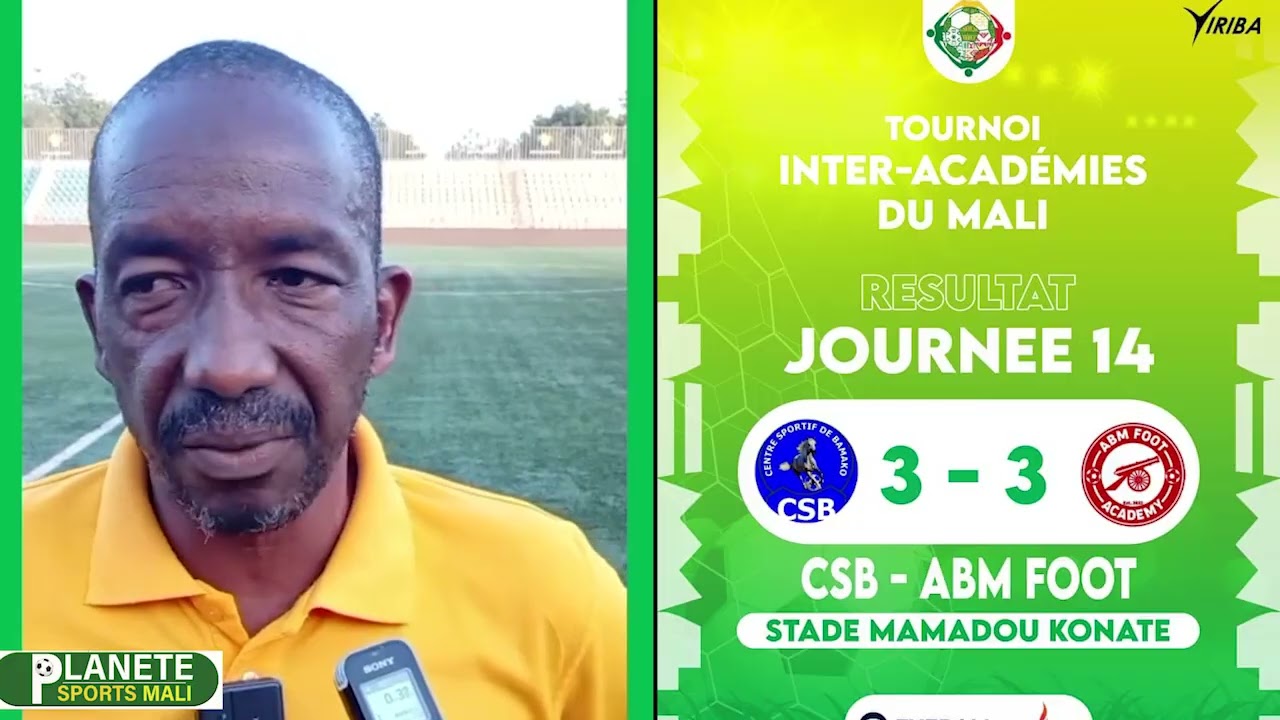 Tournoi inter-académie du Mali: la 14e journée a rendu son verdict