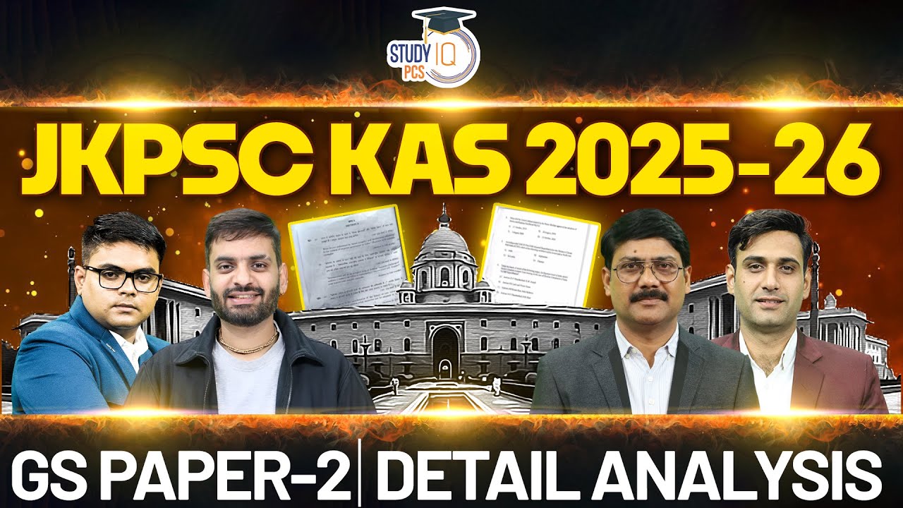 JKPSC KAS 2025-26: Answer Key with Detailed Analysis | JKPSC KAS 2025 Paper 2 Analysis | StudyIQ PCS