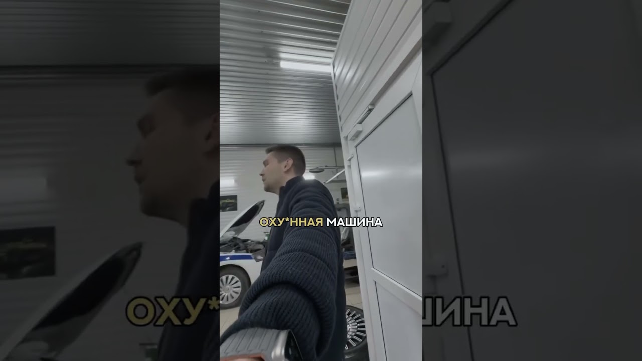 Лопнул 2 раз редуктор на Zeekr 9X.