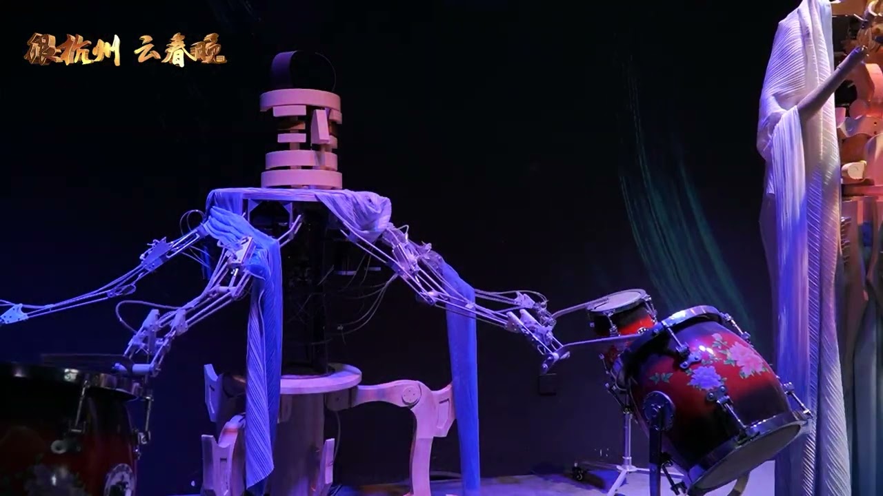 2023 Hangzhou Online Chinese New Year Gala: First Chinese Robot Band Mojia Performs Original Song