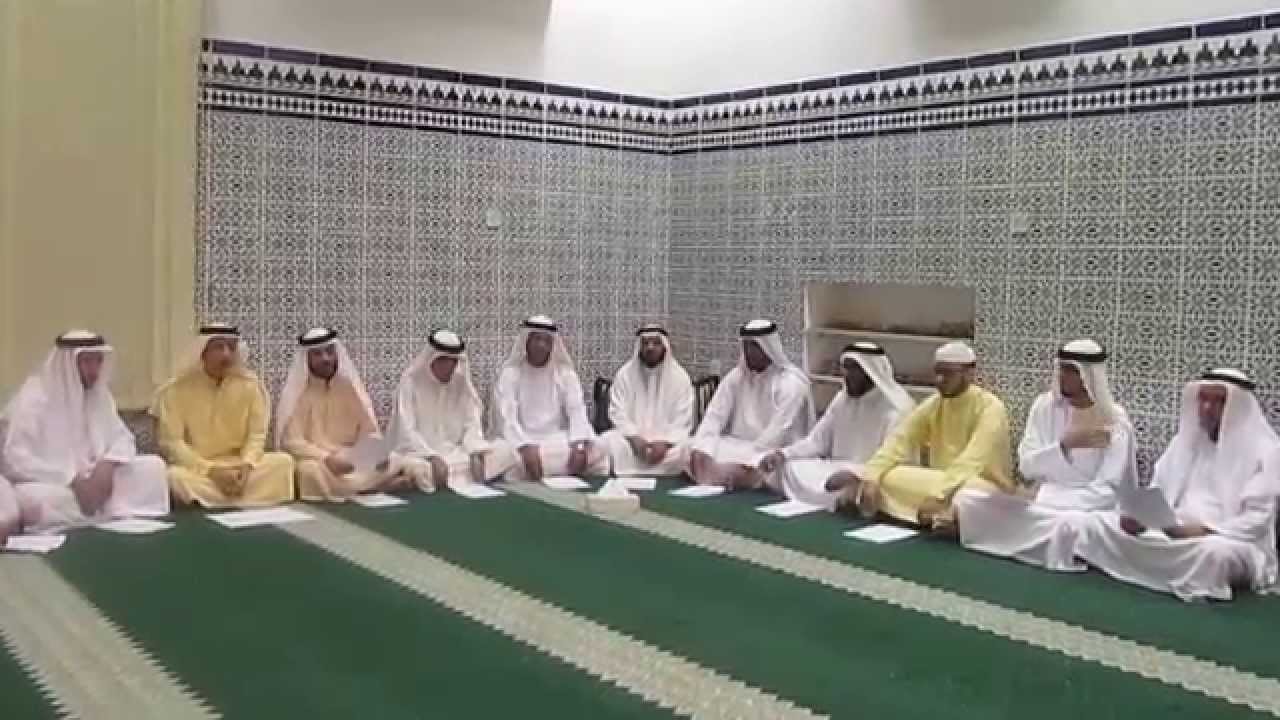 ماتيسر من منظومة الشاطبية بصيغة رائعة بأصوات أئمة مدينة العين المغاربة