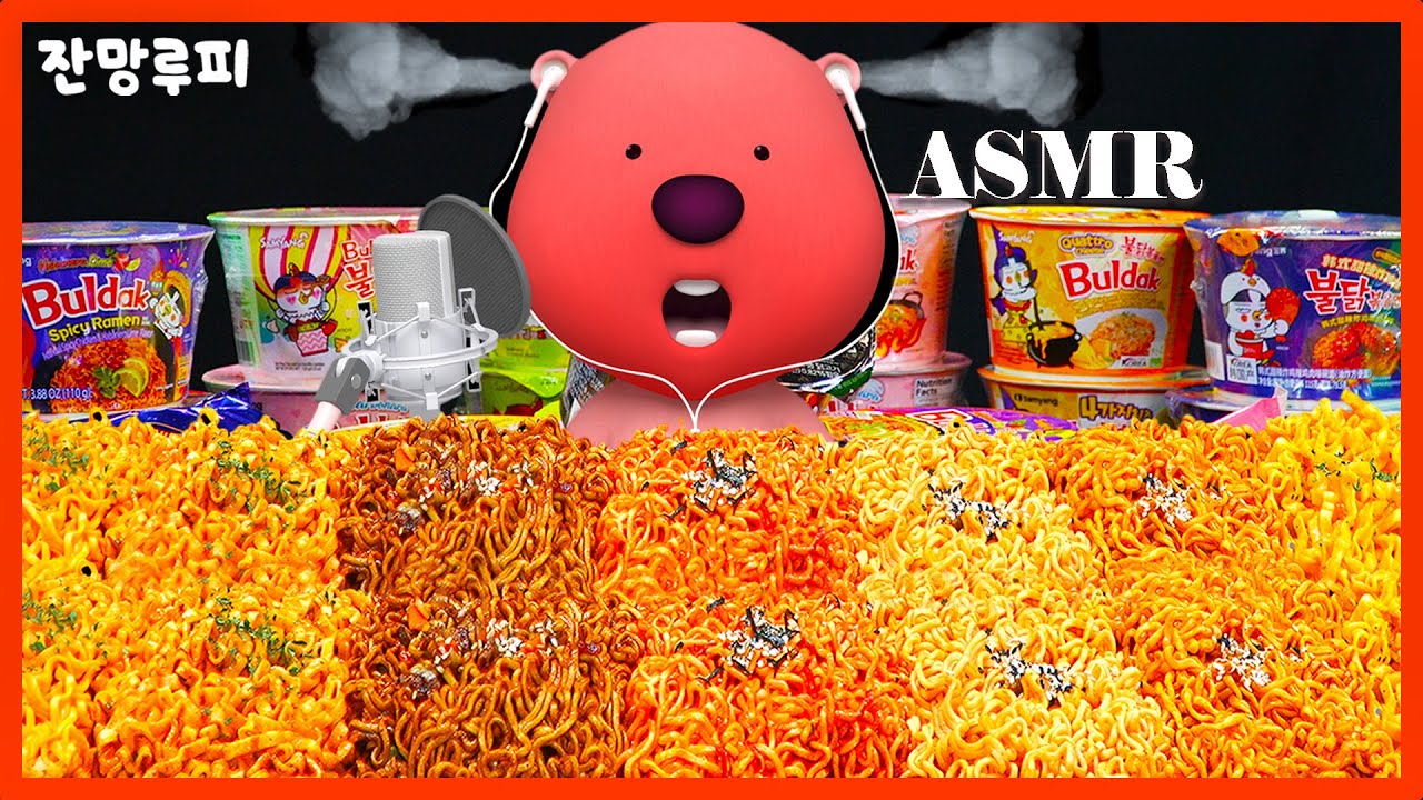 7가지 불닭을 낋여오거라🔥 해외 한정 맛부터 오리지널까지 | 잔망루피 먹방 ASMR | 군침이 싹도뤂