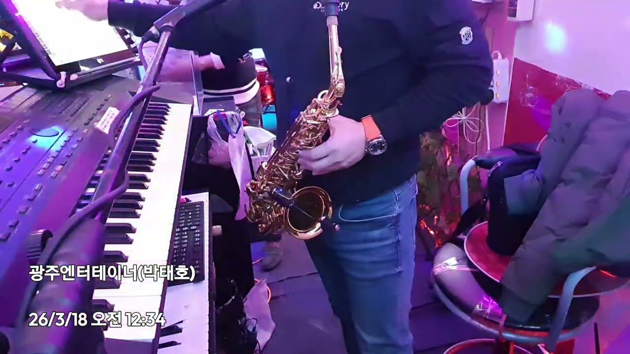 🎵1.바램(노사연) 2.내게도사랑이(함중아) 3.사랑이뭐길래(최영철) 4.마지막여자(김성환) 5.마지막잎새(배호)#박태호밴드마스타반주 #오브리#7080#라이브