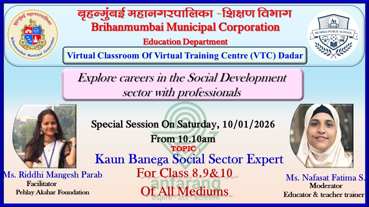 Kaun Banega Social Sector Expert