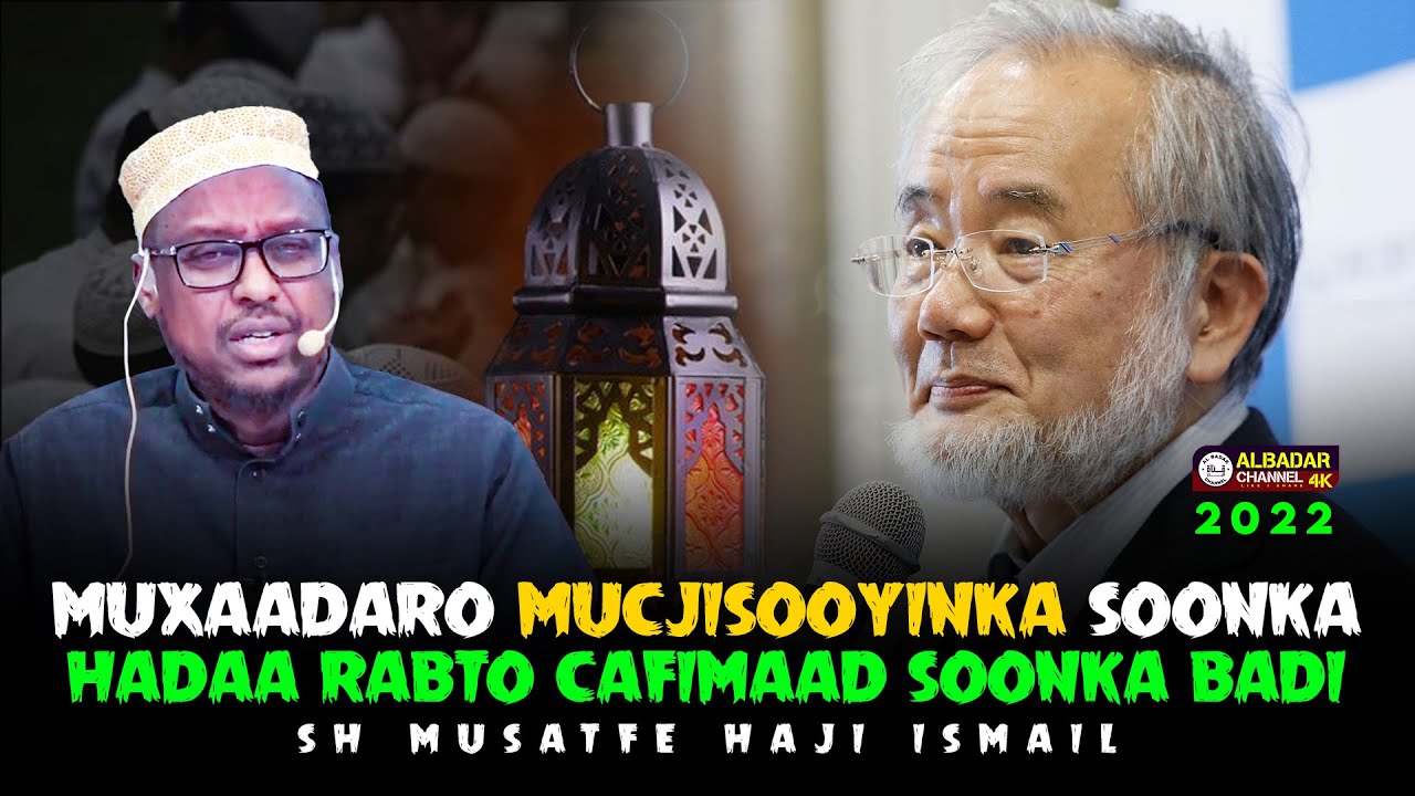Muxaadaro Mucjisooyinka Soonka || Hadaa Rabto Cafimaad Soonka Badi  SH Mustafe HAji Ismail 2022