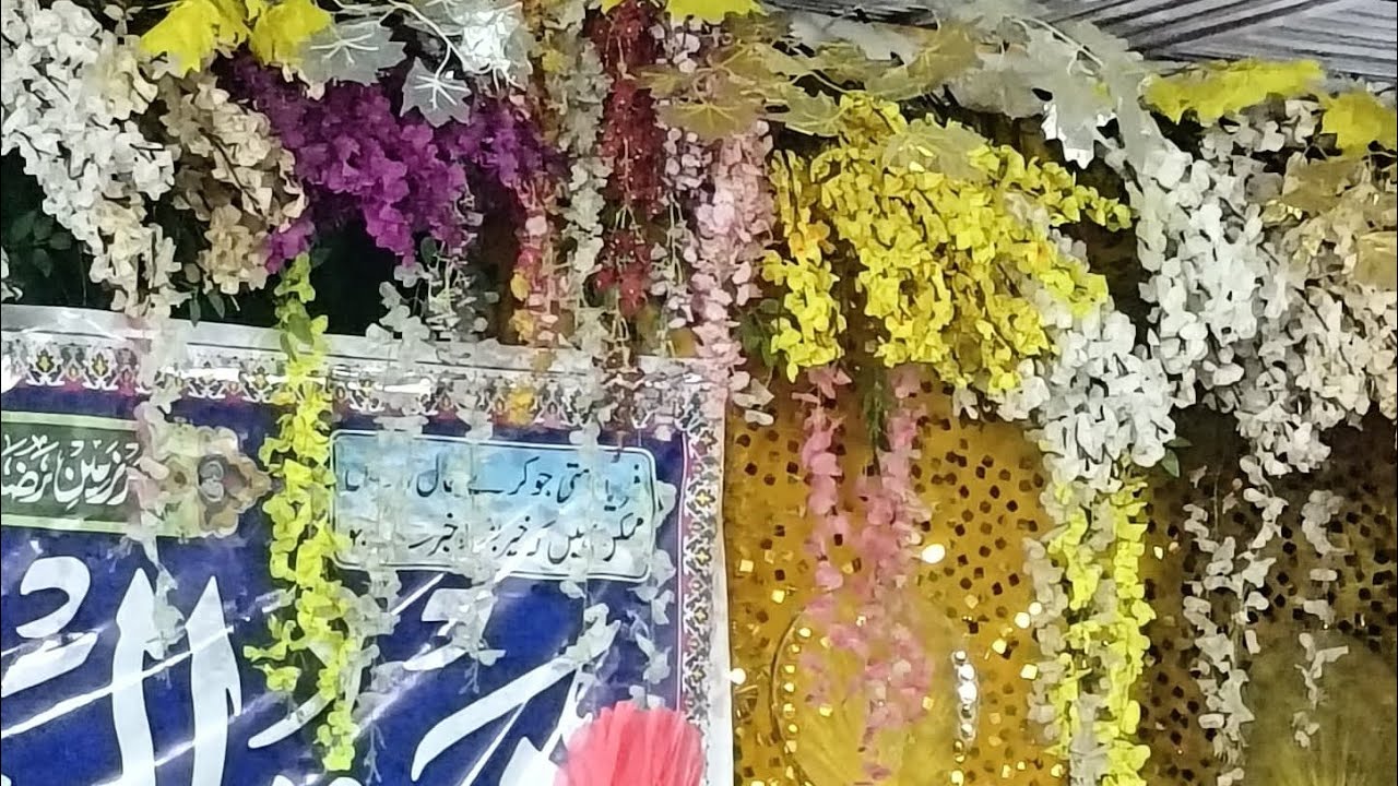 Dilbar aslami kumma  natkhwani 