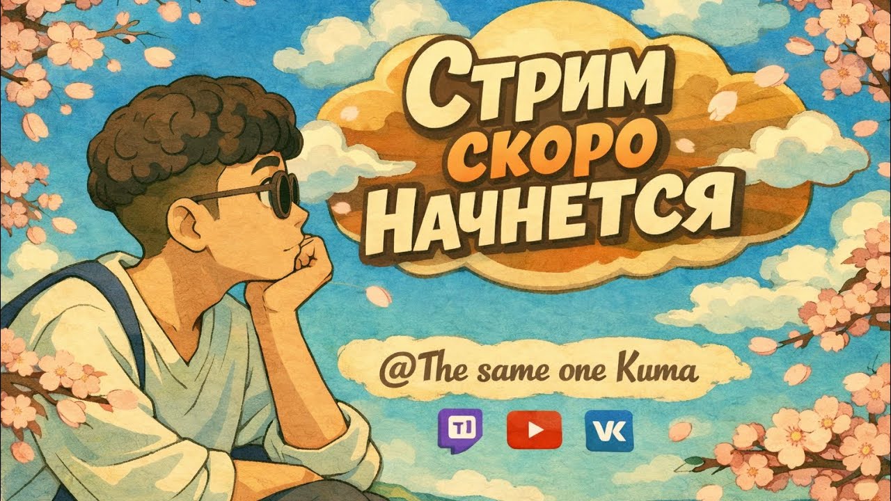 Играем в Minecraft Dominion Over the Gods на русском