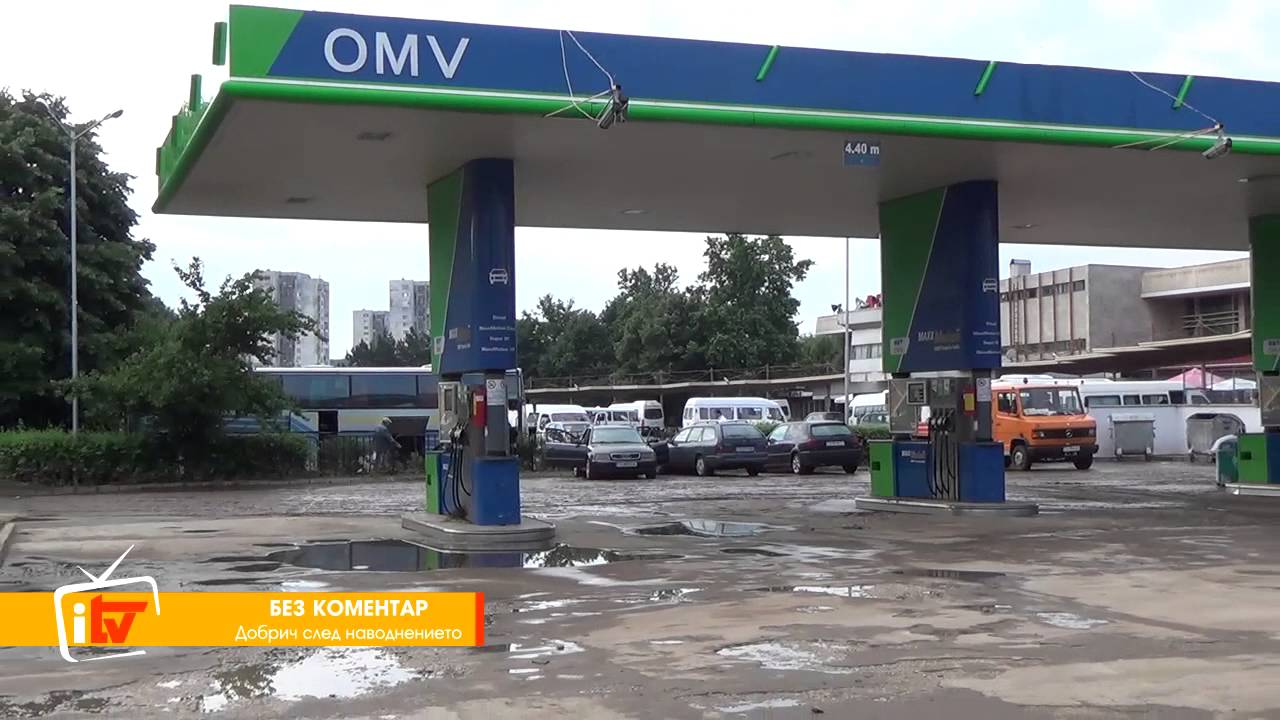 Добрич след наводнението - 21.06.2014