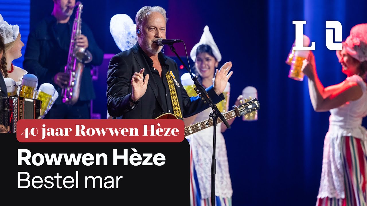 Het hele publiek zingt keihard mee met Bestel Mar 🍻 | 40 jaar Rowwen Hèze