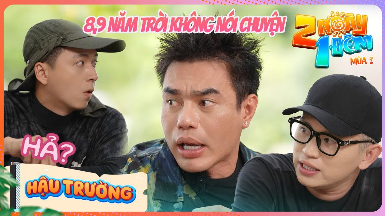 Dương Lâm tâm sự từng đá gãy chiếc quạt máy vì Quỳnh Quỳnh và mẹ bất hoà | BTS 2 Ngày 1 Đêm