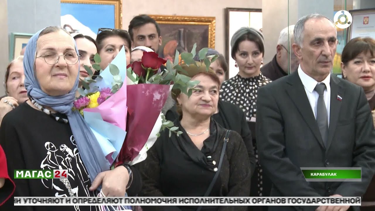 В музее ИЗО Ингушетии прошла выставка Муссы Мартазанова