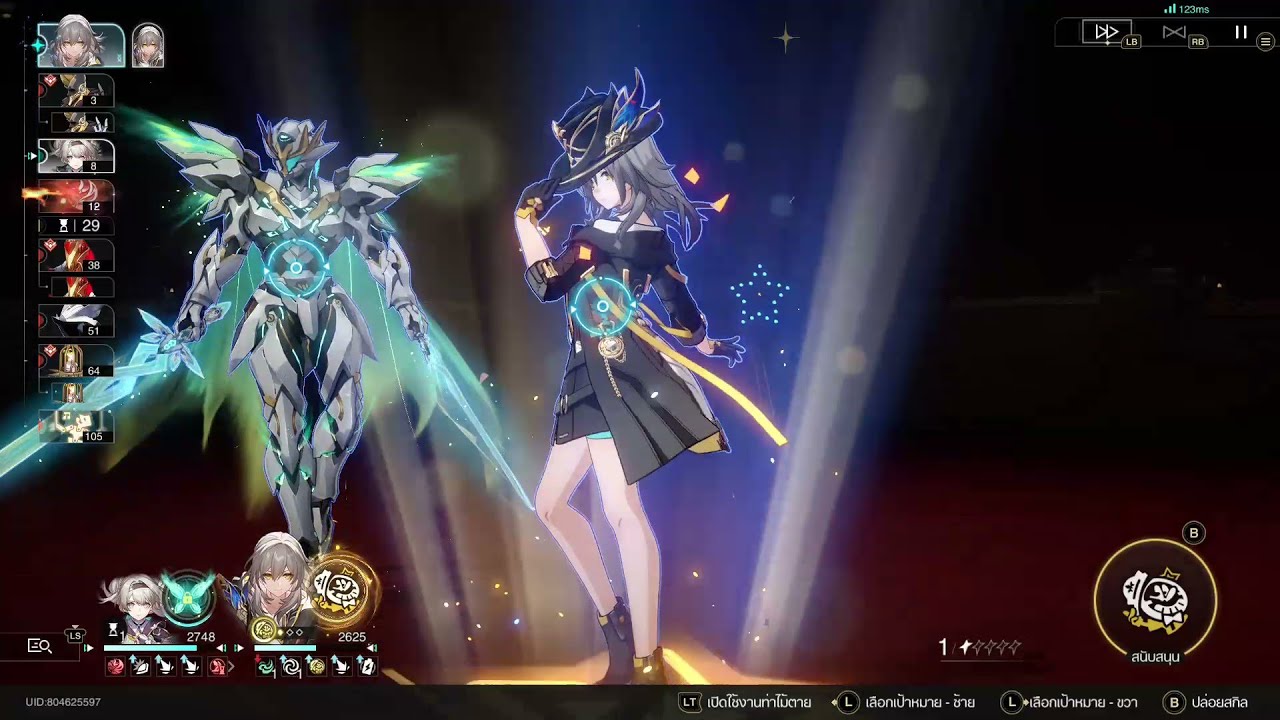 Firefly E6 & Stelle Duo 0 Cycle MoC 12 (Lower) - Honkai: Star Rail