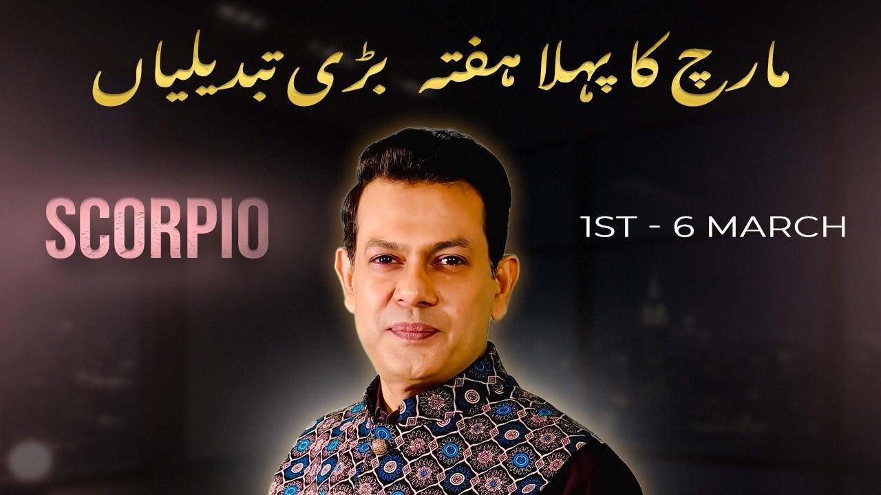 Scorpio Weekly Horoscope  (1st March – 6 March, 2026) | Haris Azmi |lunarEclips |Astrogems
