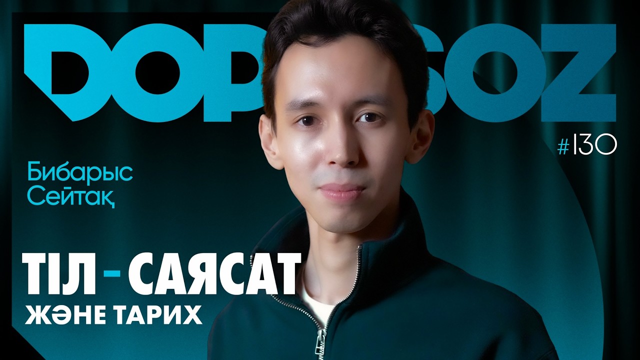 Бибарыс Сейтақ: Тіл идеологиясы, Қазақ диалектілері, Тілімізде 80% – араб сөзі, Түркі лингвистикасы