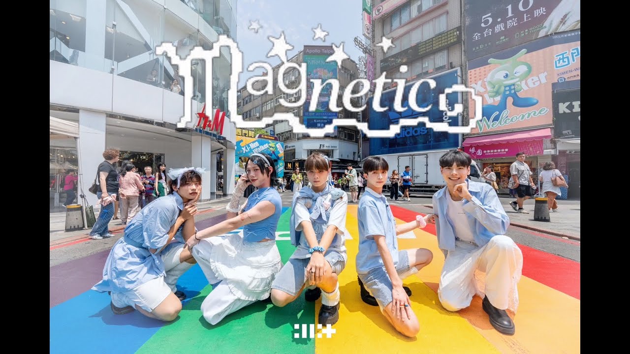 [KPOP IN PUBLIC] ILLIT 아일릿 - 