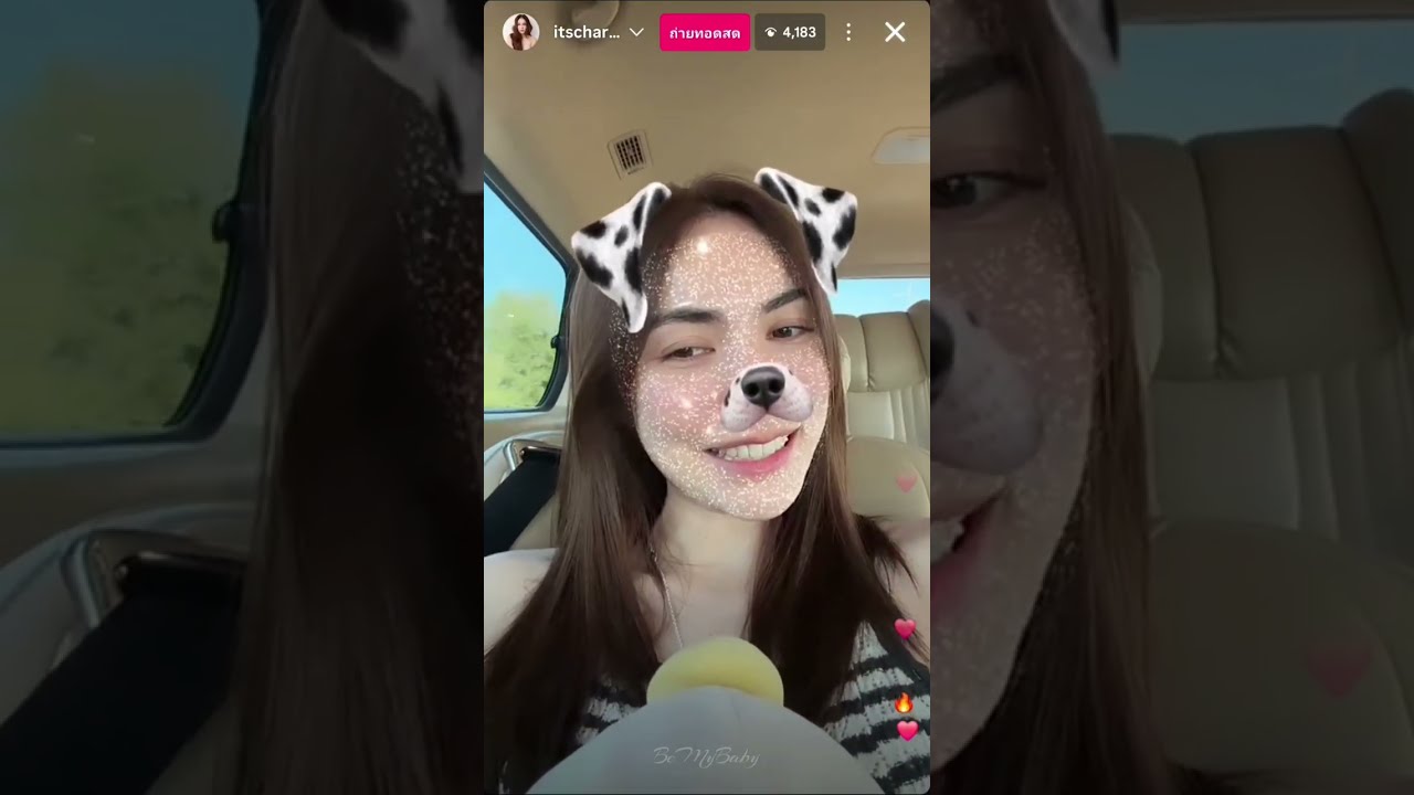 20260116 คุณชา Live IG