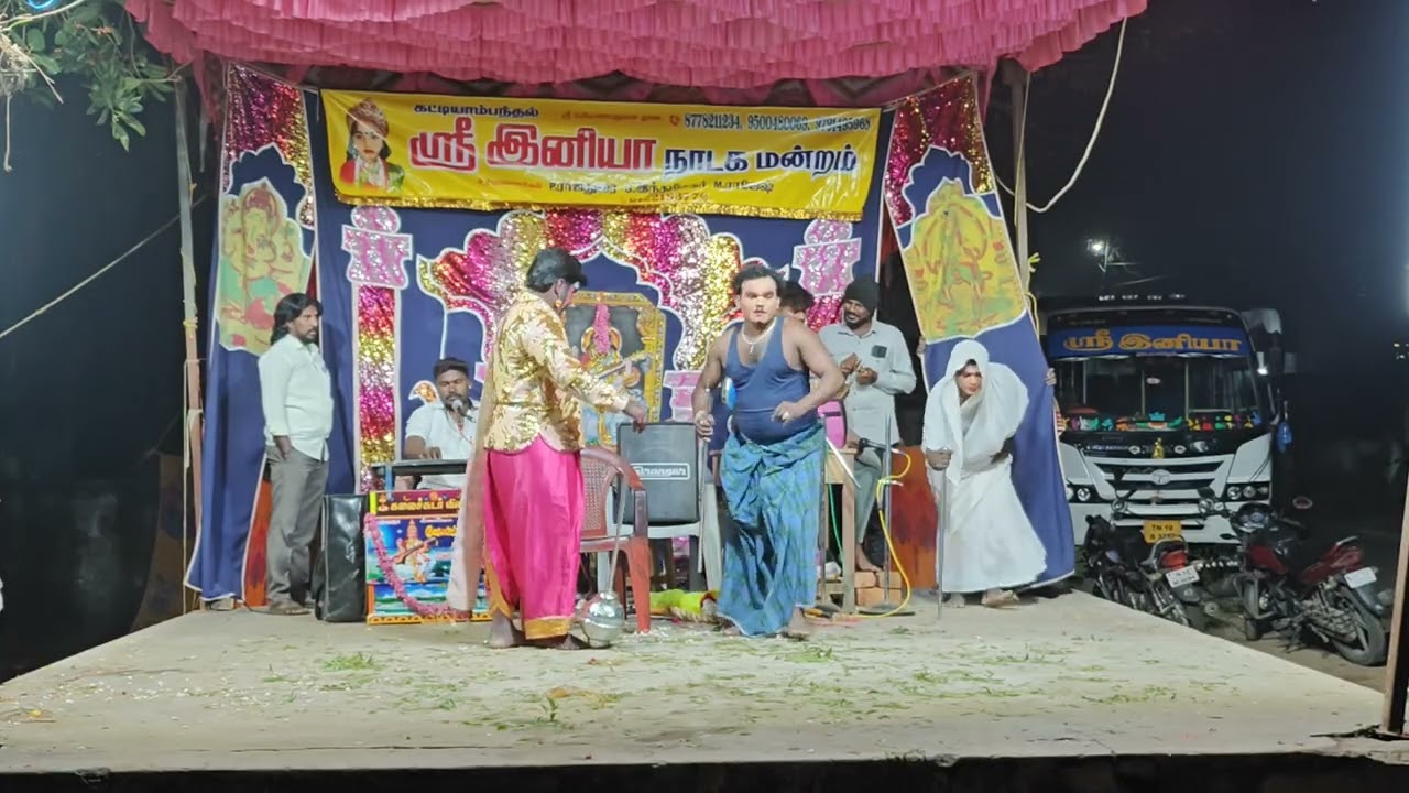 பகுதி 26, வல்லாலகண்டன் நிசாசினி வதை, Sri iniya nadaga mandram. 9500480069, 8778211234, 9791495968