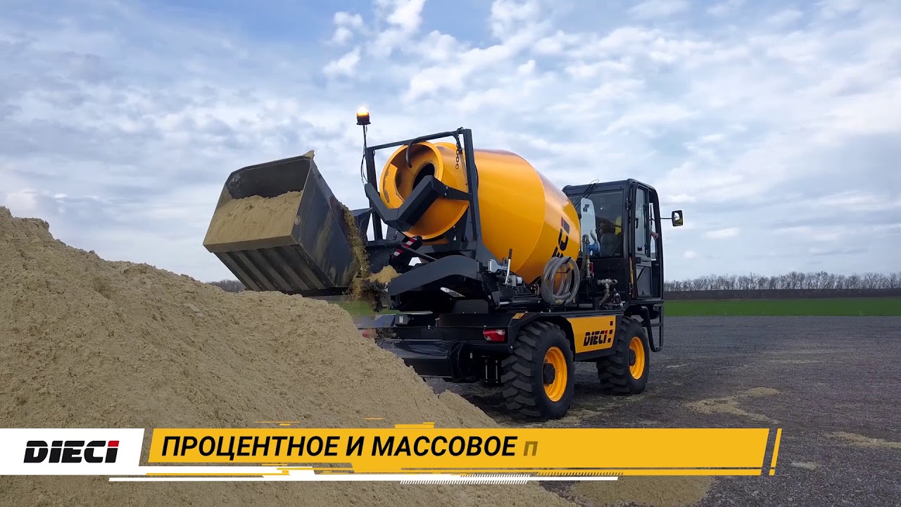 Dieci L4700 Autobetoniera