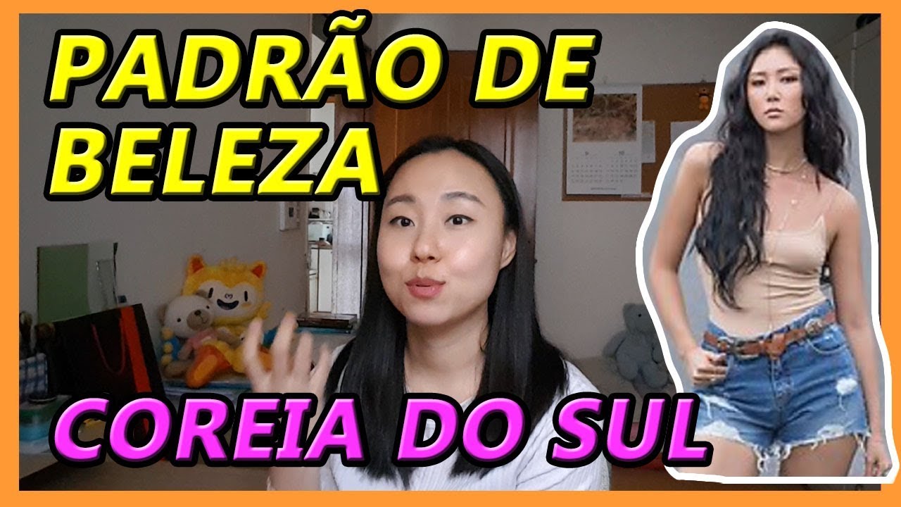 Padrão de beleza sul-coreana