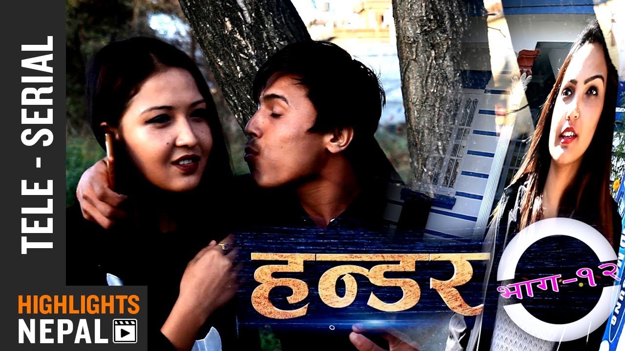 Hander - Part 12 (31st Dec 2017) | New Nepali Comedy Show | Ramji Raut
