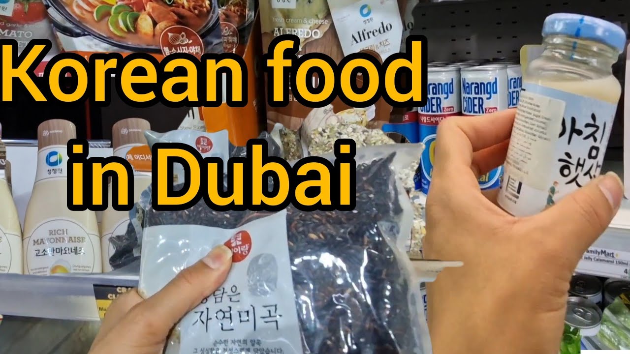 🇰🇷 از فروشگاه کره‌ای تا سوشی در دبی 🇦🇪 | Korean Food Tour + Sushi 🍣 Crazy Prices!