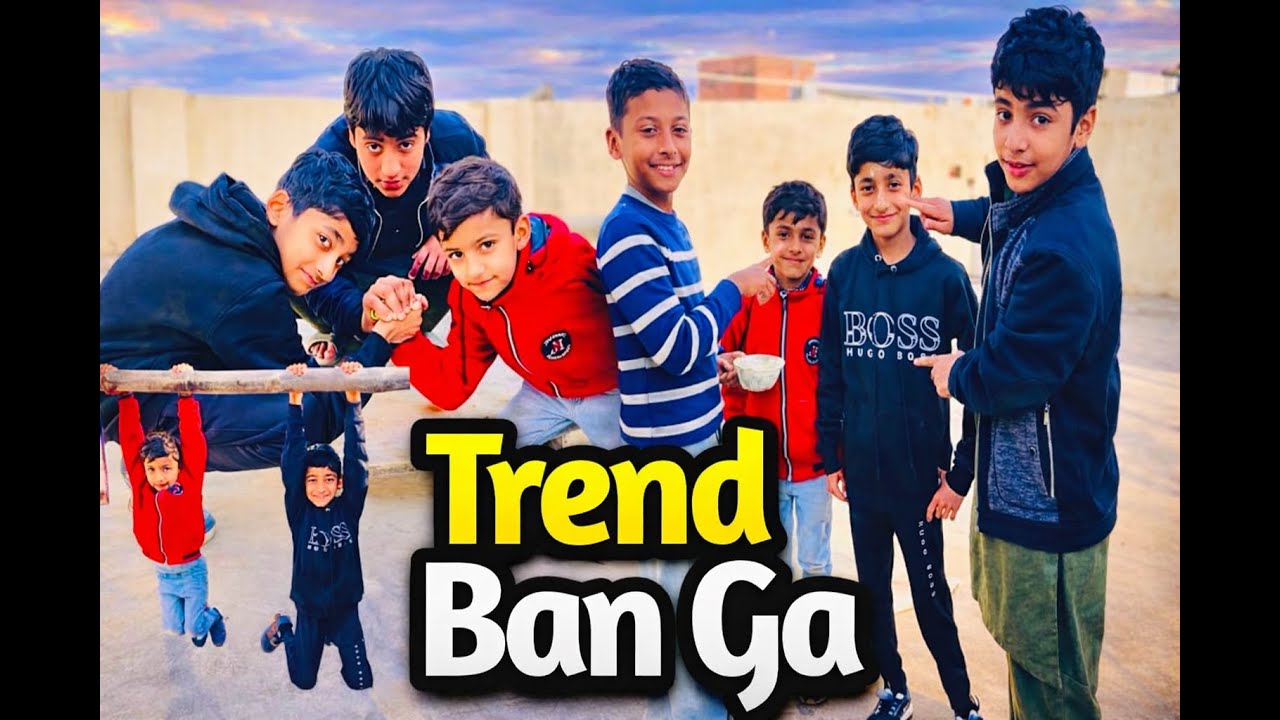 Aaj Kal Yehi Trend Chal Raha Hai 😍 | Bachay Ke Sath Funny Vlog 😂 | Mujahid Officials