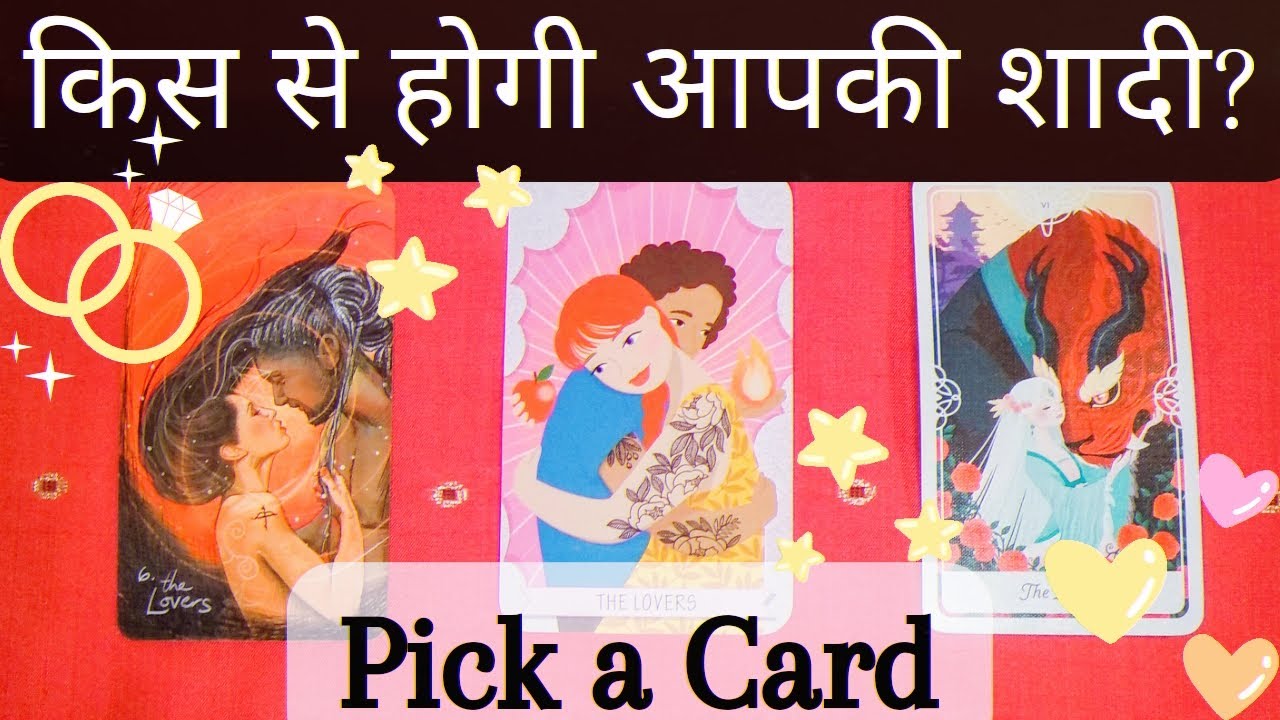 (HINDI) WHO WILL YOU MARRY?✩Who Is Your Future Spouse?❀Super Specific *Pick a Card* Tarot Reading