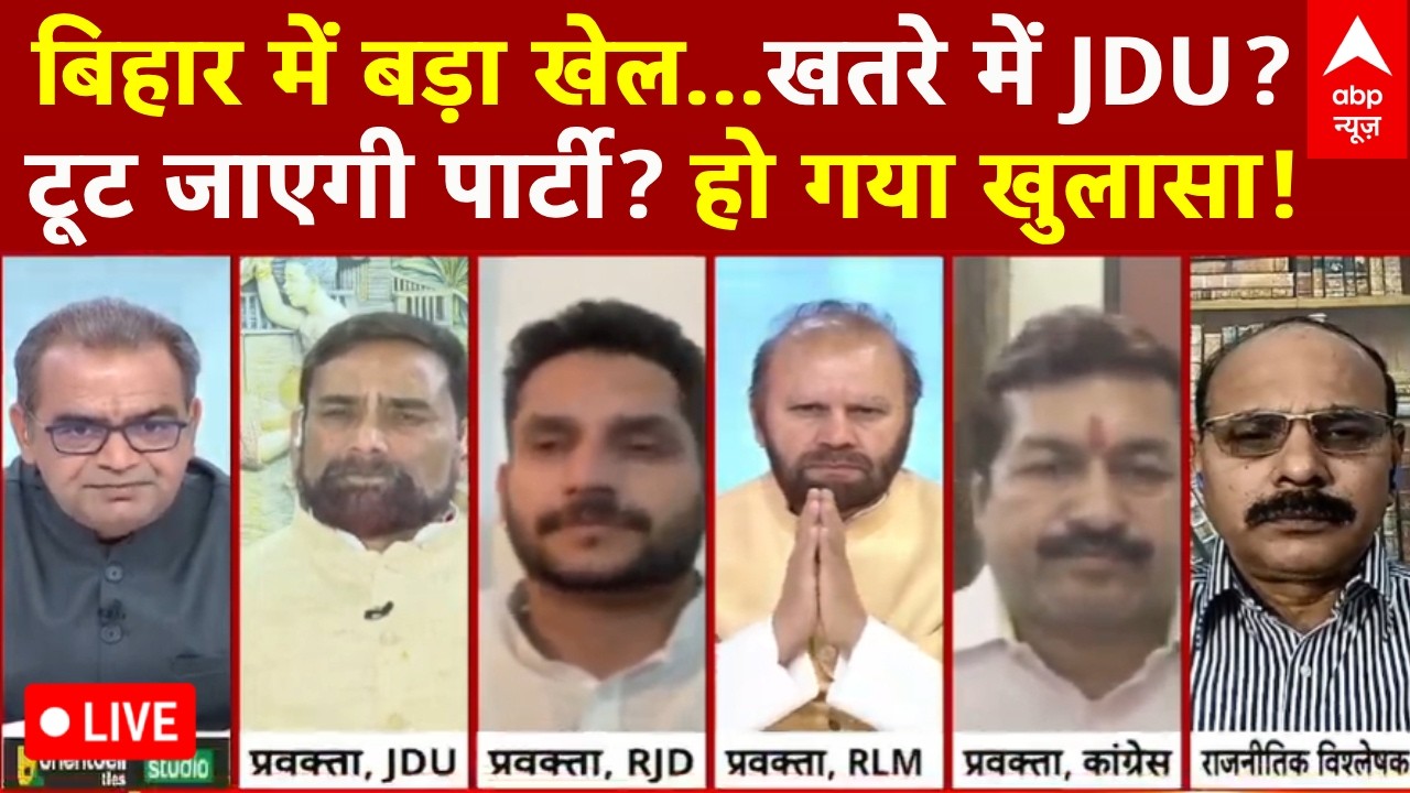 Sandeep Chaudhary LIVE: बिहार में 'सम्राट' सरकार..JDU का बचेगा जनाधार? | Samrat Chaudhary | Bihar