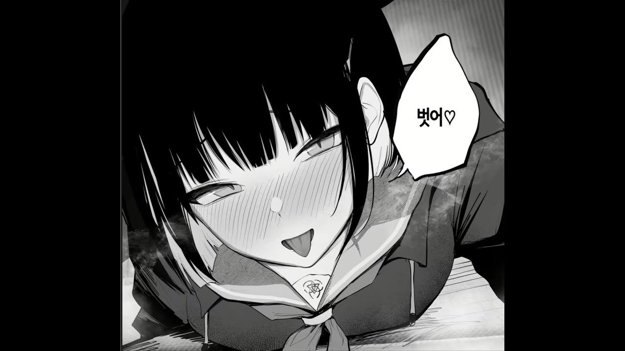 히토미 작품 추천 7