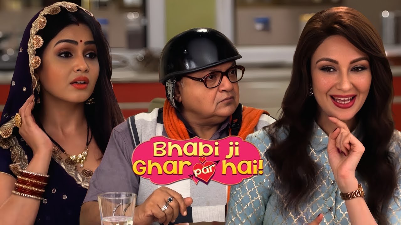 आखिर किसके घर रुकेंगे अंगूरी भाभी के पापा😂 | Bhabi Ji Ghar Par Hain Comedy Scenes