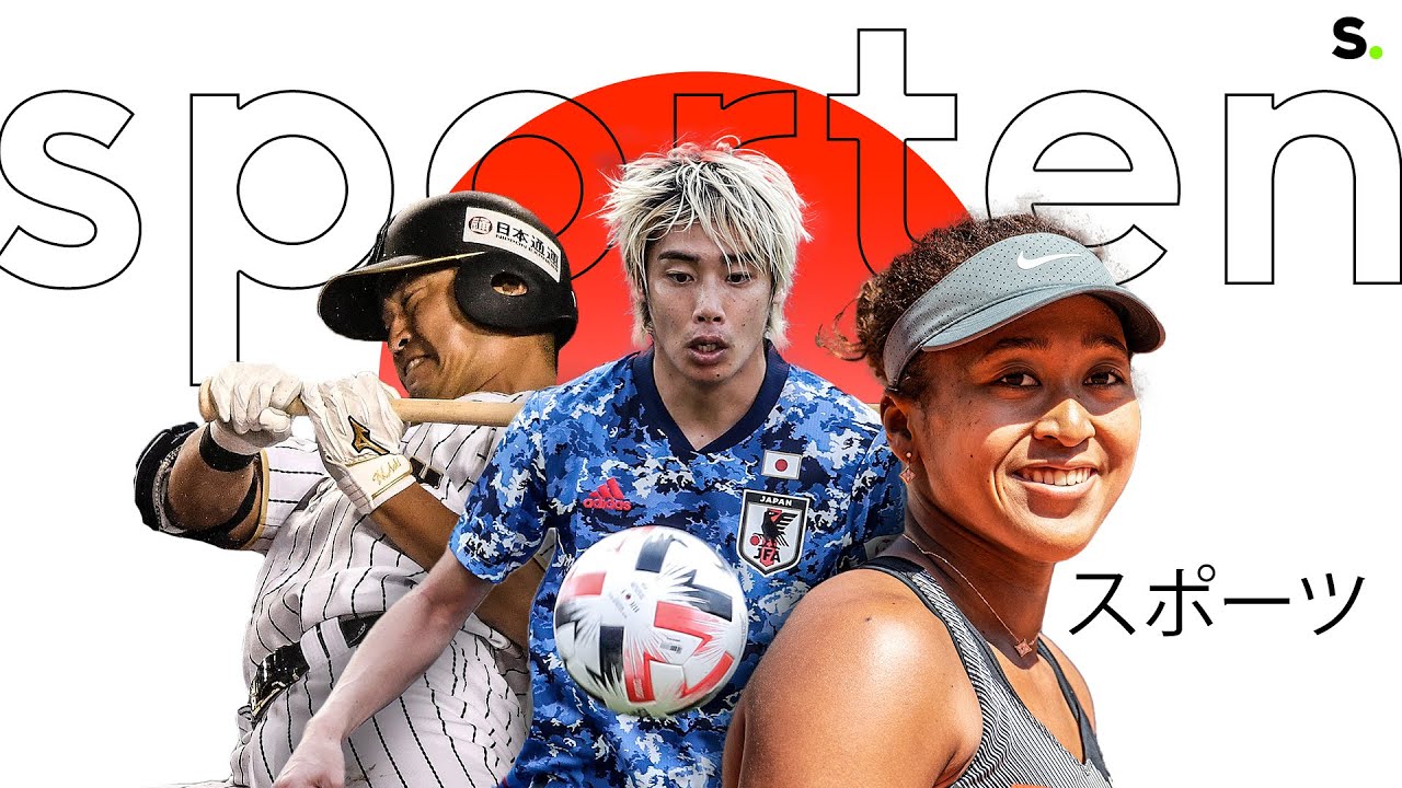 Waarom de Japanners op de Olympische Spelen uitkijken naar baseball en judo