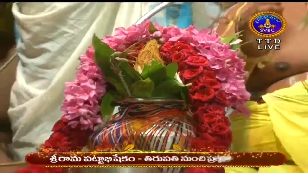 Kodandaramuniki Vishwaksenaaradhana Tirupati | 27-03-18 | SVBC TTD