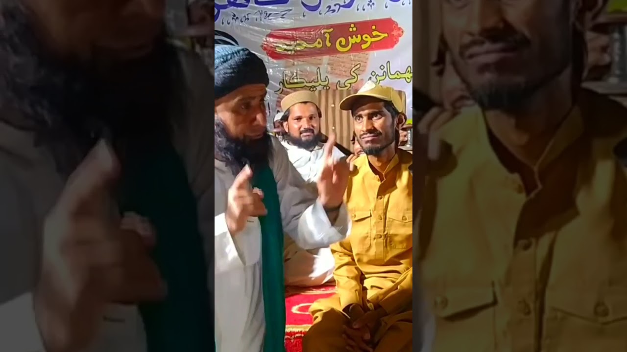 Chahn Jay Cop Te Jhero 😂 Molana Asadullah Khoro#shorts