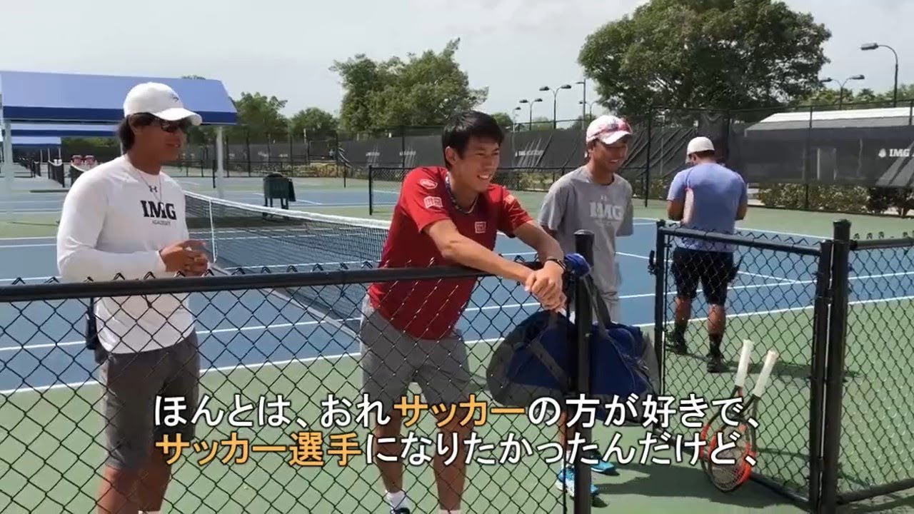 楽天オープン2018準優勝！ 錦織圭選手 @IMGアカデミー 短期キャンプ 2018