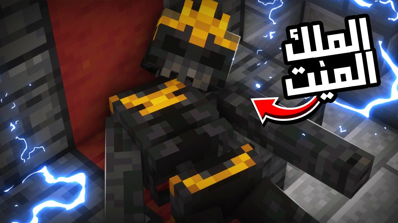 قضيت 50 يوم في عالم القوى الخارقة في ماينكرافت هاردكور .. إليكم ما حدث!!