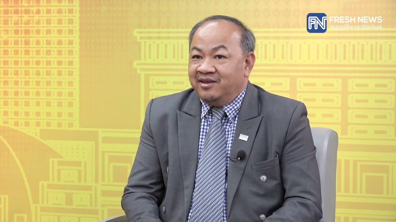 FRESH BUSINESS: កិច្ចពិភាក្សាស្តីពី «ការបង្កើនទំនាក់ទំនងល្អរវាងរដ្ឋ និងរដ្ឋ ដើម្បីទាក់ទាញភ្ញៀវ...