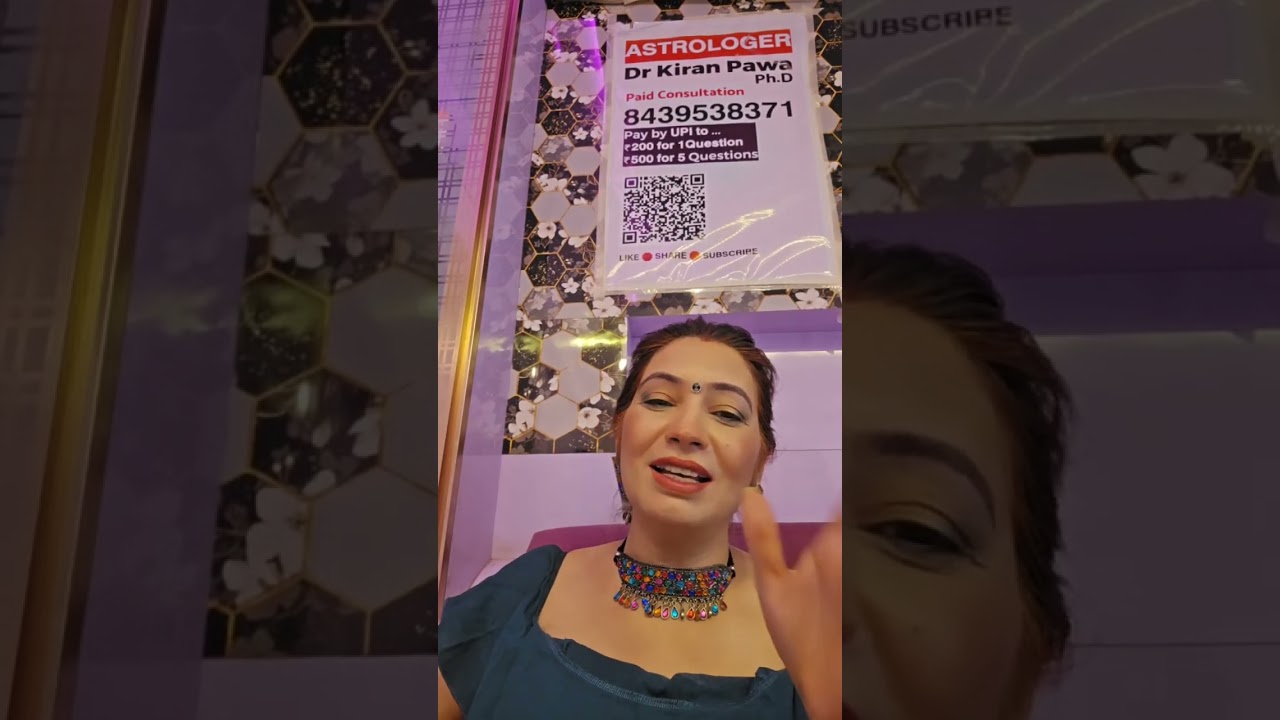 AstrologerKiran pawa 
