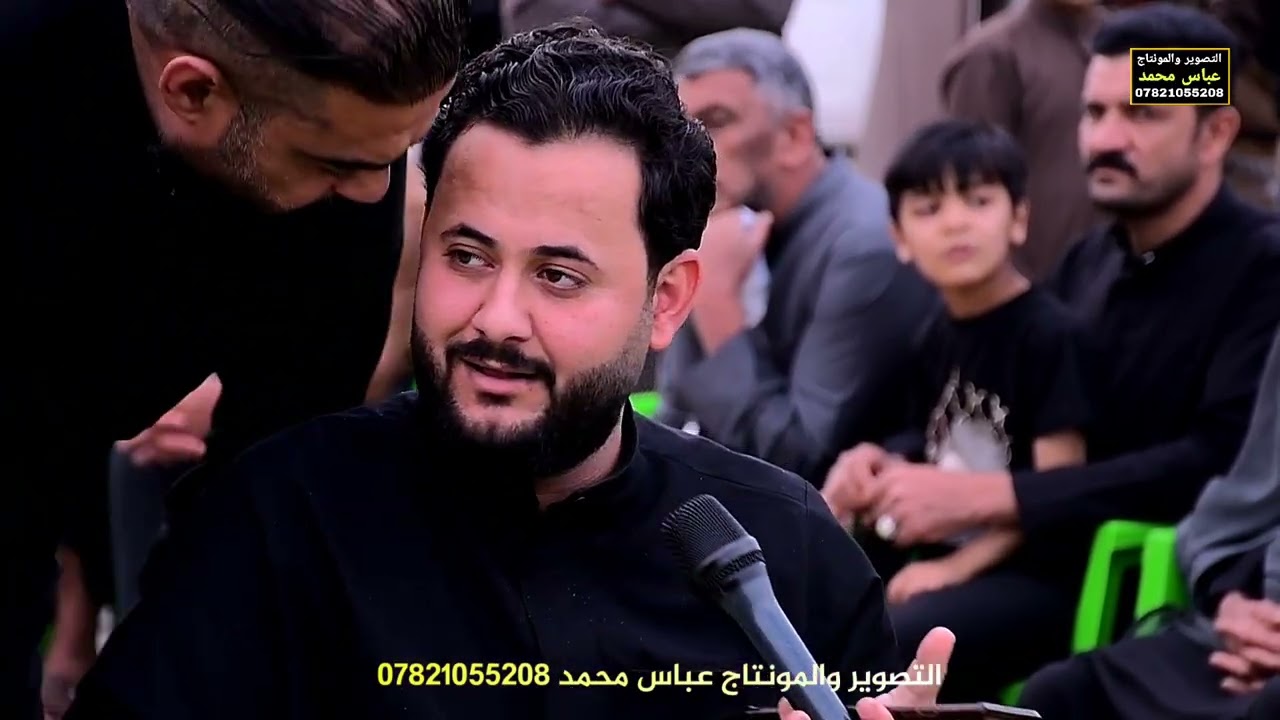 مجلس سابع المرحومه ام احمدالناعي مهدي البزونيالمصور  عباس محمد