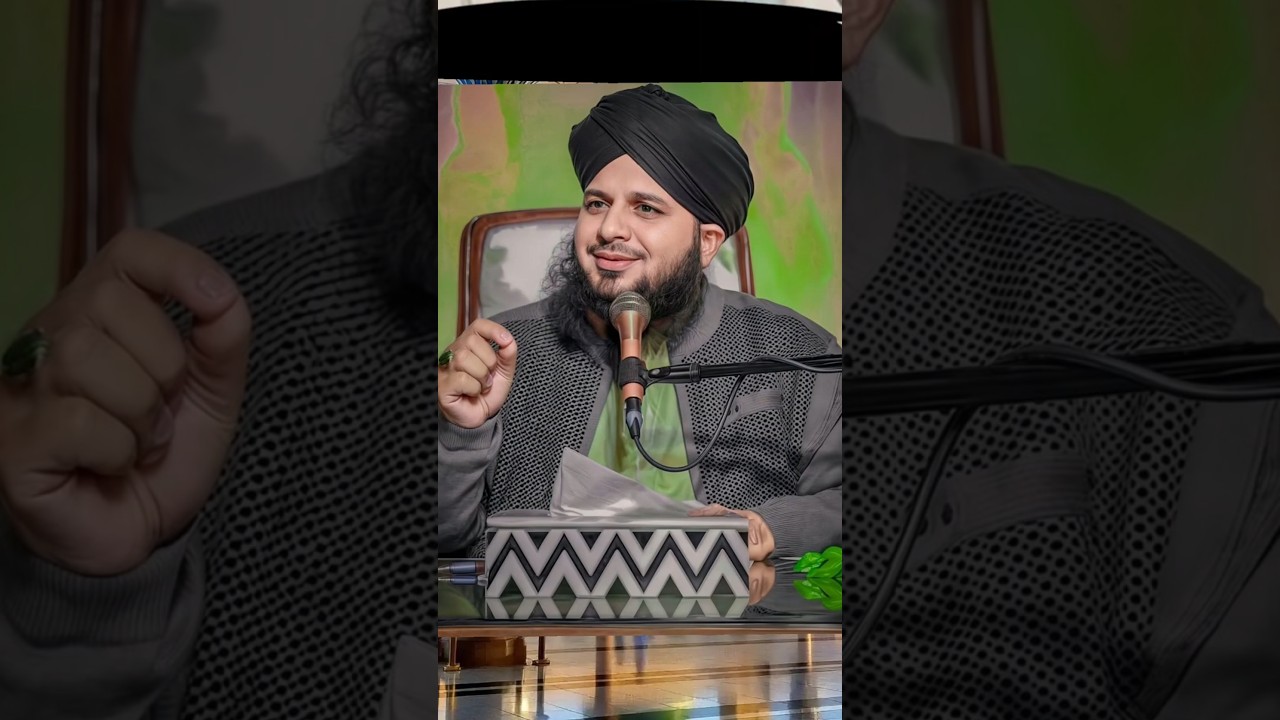 हक बात कह देनी चाहिए  peer ajmal raza qadri bayan