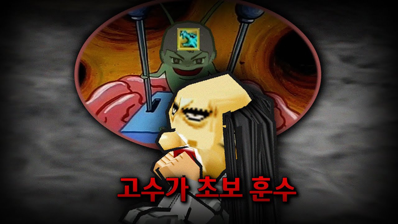 초보는 고수의 훈수로 중수를 이길 수 있을까? (실험)
