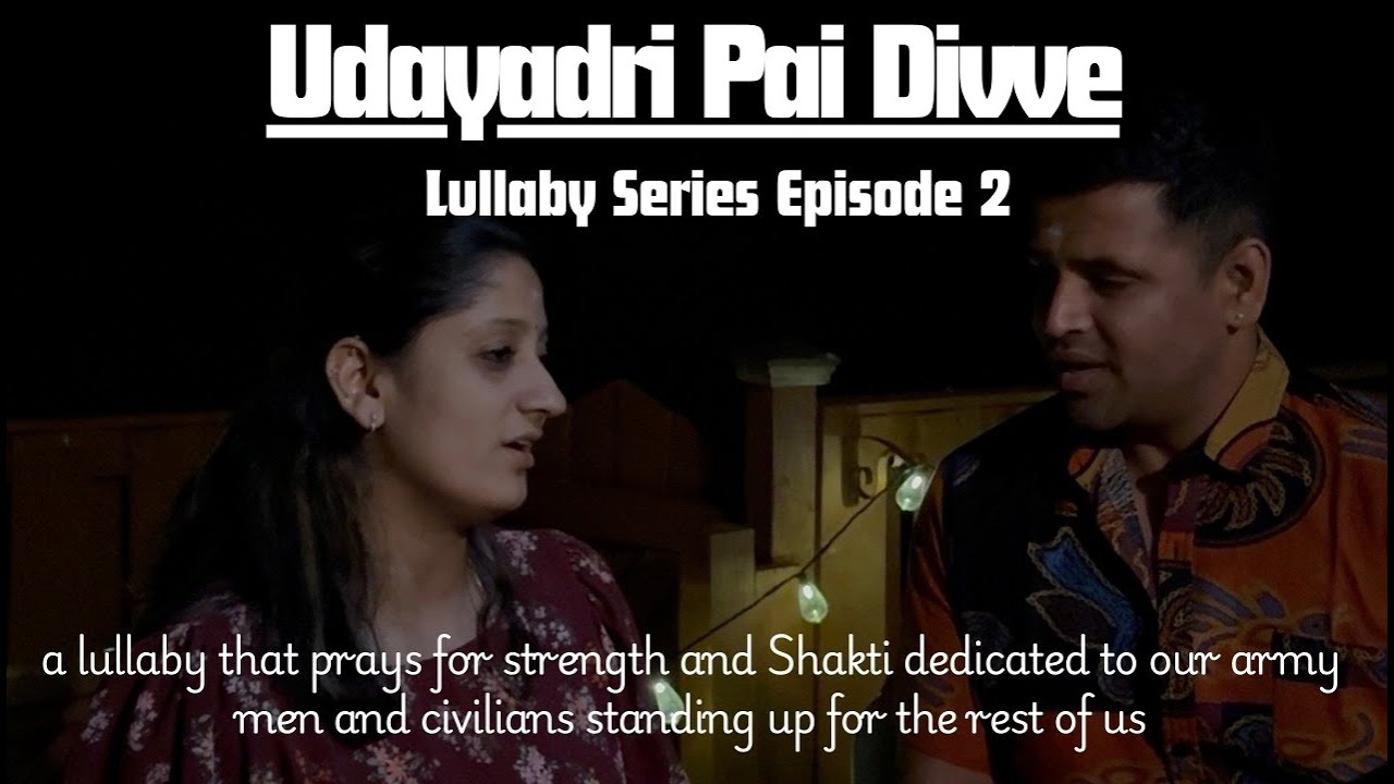 Udayadri Pai Divve | Madhuvanthi- Ragamalika | Malladi Suri Babu Tuned