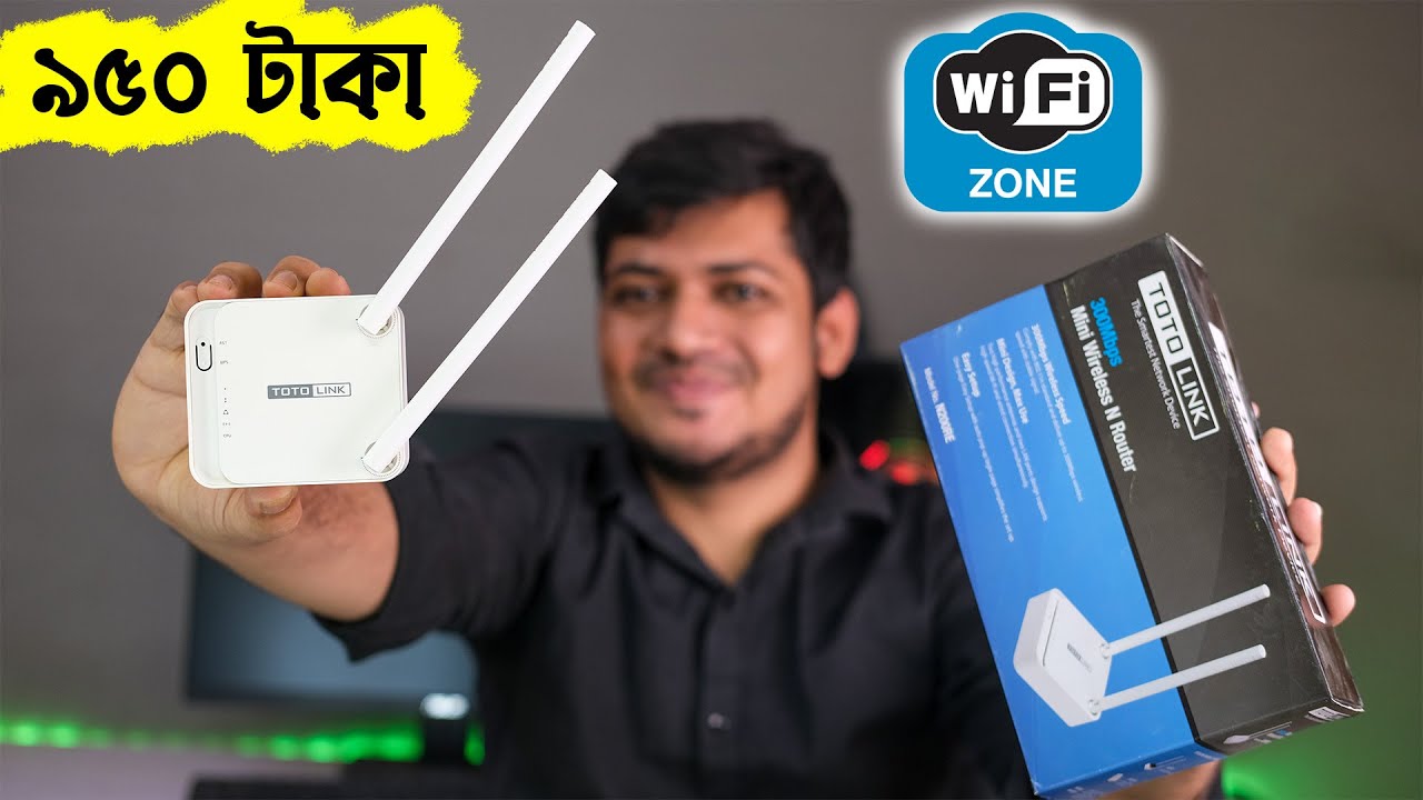 Totolink N200RE 300Mbps Wireless N Router Review | Best WiFi router & WiFi Repeater, Range Extender