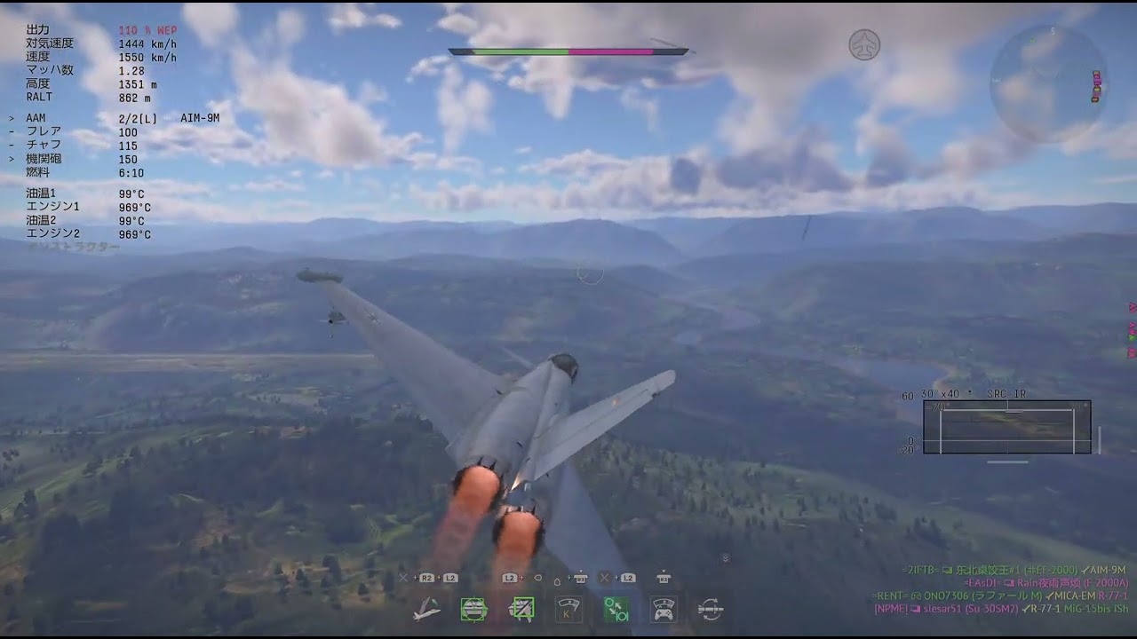 EF-2000(AESA) 8Kill mach  BVR Monster